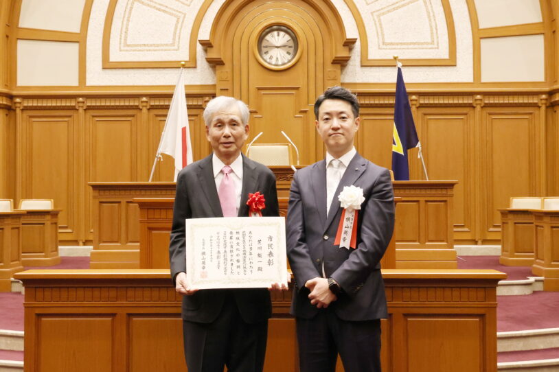 当社名誉会長が第60回「大阪市市民表彰」を受賞しました。